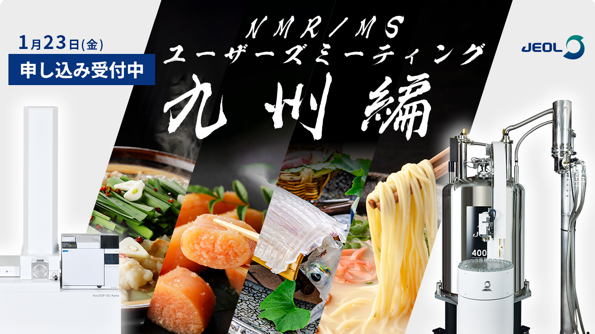 水溶液　セル2枚 SPL セルカルチャープレート 48ウェル / Surface Treatment＋（個別